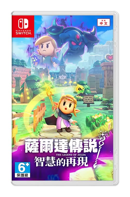 #251493 Switch 薩爾達傳說 智慧的再現 中文版 薩爾達傳說 智慧的再現