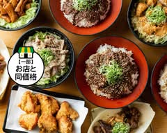 焼肉屋さんの炭火焼丼 yakinikuyasannosumibiyakidon