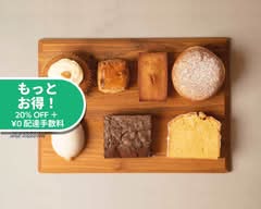 デイリーベイクス DAILY BAKES