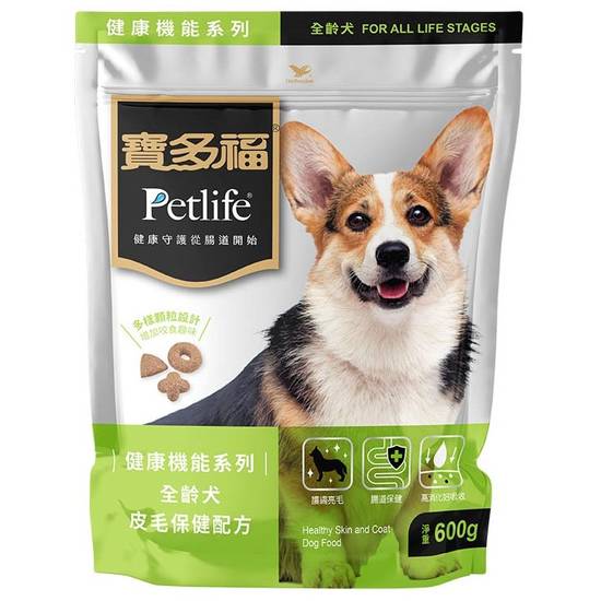 寶多福犬乾糧機能皮毛保健600g