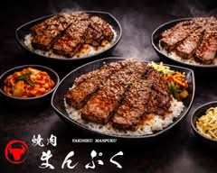 焼肉まんぷく松山一番町店