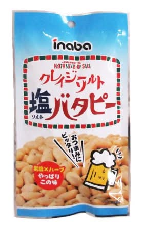 33_稲葉ピーナツ　クレイジーソルトバタピー（35g）