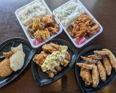 唐揚げ　からふく　黒崎店