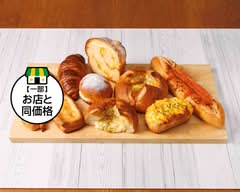 アンテンドゥ本蓮沼店