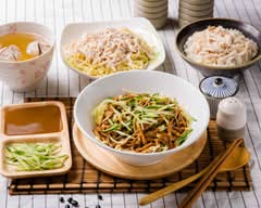 阿宏師涼麵嘉義雞肉飯 東園店