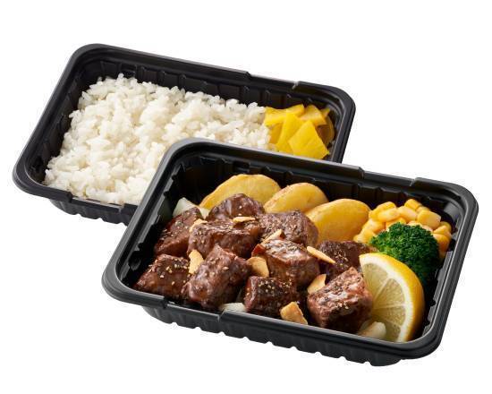 プライムサイコロペッパーステーキ弁当