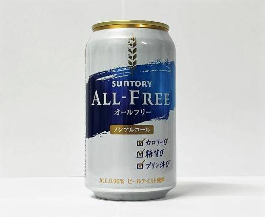 60_サントリーオールフリー（350ml）．