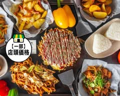 キッチン＆ガーデン風の街寝屋川店 kitchen＆garden kazenomachi neyagawa