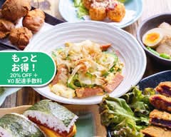 海人 荻窪店 UMINCHU