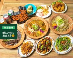 【スパイスカレーが美味しいお店】SPICE薫