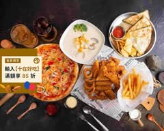 ONE PART PIZZA 頑派披薩