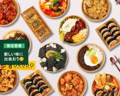 韓国チキン&キンパbunsik Chicken & gimbap