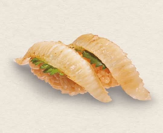 えんがわ醤油炙り