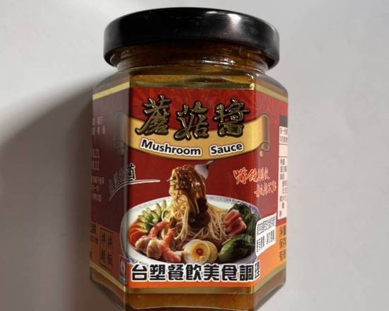 台塑蘑菇醬1瓶280克(松和肉舖/D004-8)