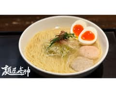 麺屋海神　新宿店