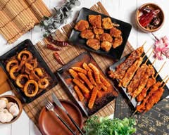 熊賀重慶炸物麻辣鹹酥雞