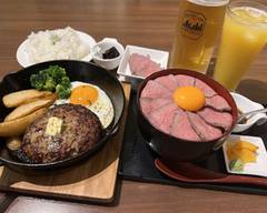 【ローストビーフ・スイートバジル】牛花香　半田