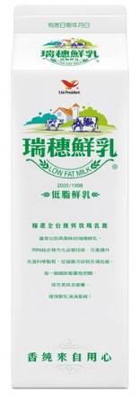 統一瑞穗低脂鮮奶 930ml