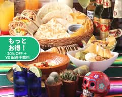 チレス メキシカン グリル Chiles Mexican Grill