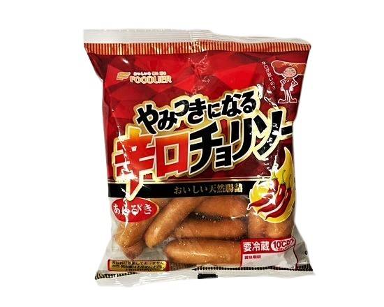 19_やみつきになる辛口チョリソー（150g）