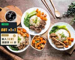 牛不得 紅燒牛腩飯