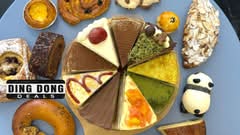 Bake Lab  (Lulu's Ark Ltd)