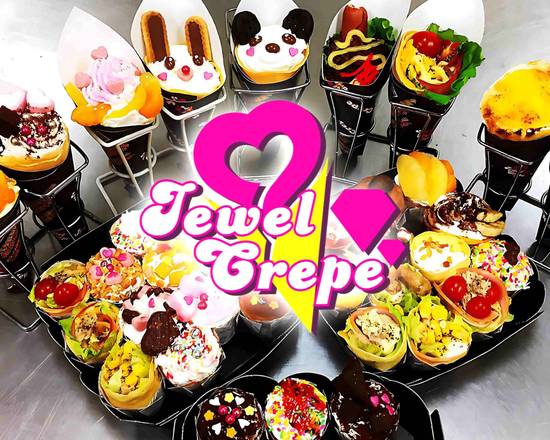 Jewel Crepe 岩瀬川本店のデリバリー ・持ち帰り| メニューを見る