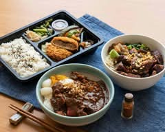 焼肉・ステーキ処 咲蔵　Yakiniku・Sutēki-dokoro Sakura	