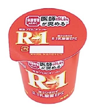 ◎●ヨーグルトR-1(112g)*