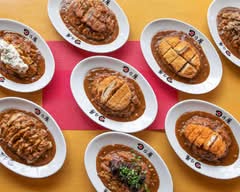日乃屋カレー一宮店 Hinoyacurry Itimiyaten