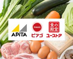 ピアゴ ラ フーズコア今池店