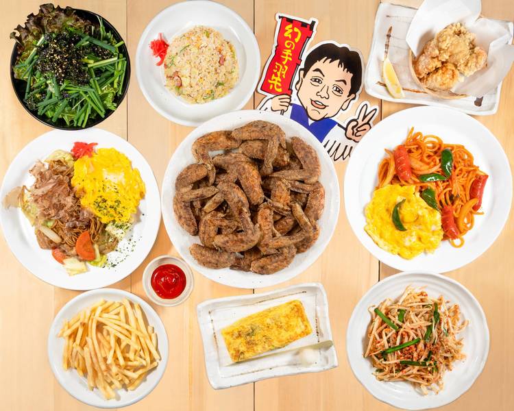 世界の山ちゃん 上野アメ横店 Sekaino Yamachanのデリバリー