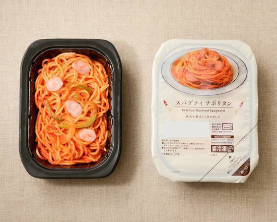 【冷凍】◎Lm スパゲティナポリタン
