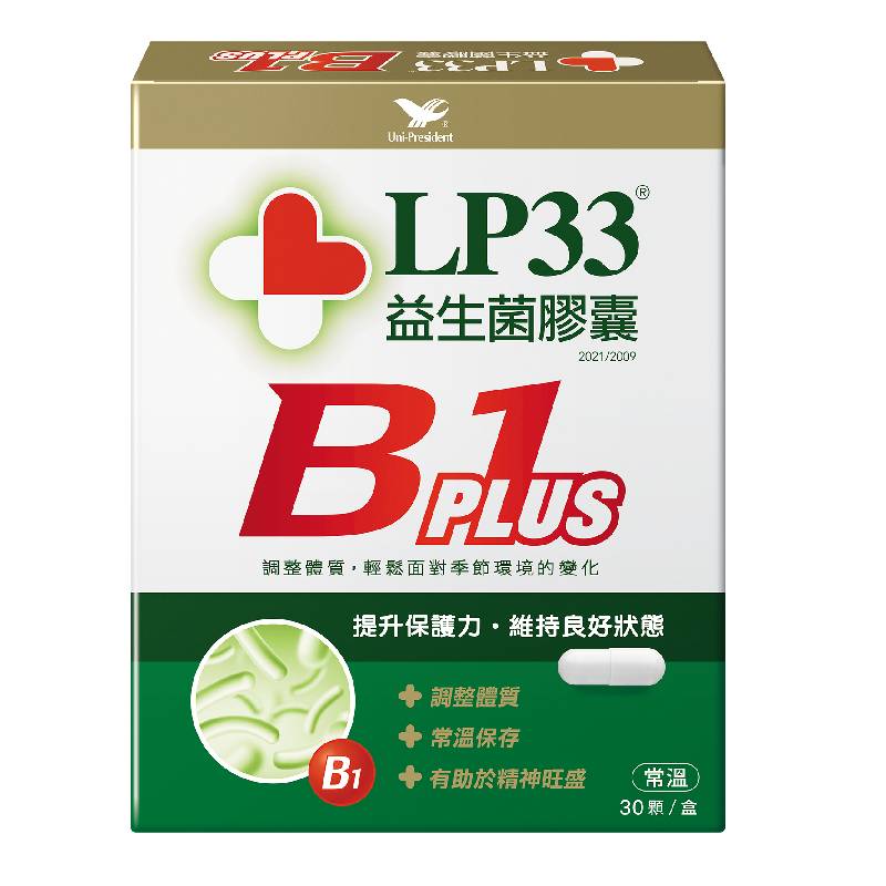 LP33益生菌膠囊B1 PLUS <30PC顆 x 1 x 1PC盒> @12#4710088824394