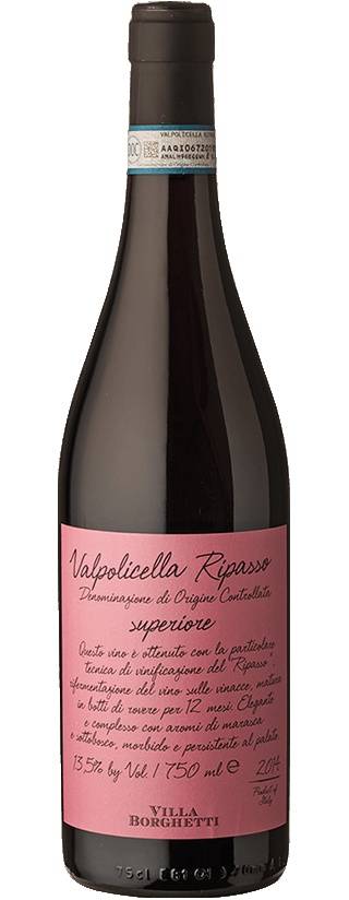 Valpolicella Ripasso Red Wine 2021 (750 mL)