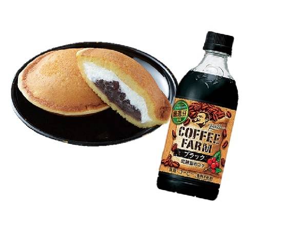 【セット】◎ボスコーヒーファーム≪ブラック≫(450ml)＋UC どらもっち≪あんこ&ホイップ≫*