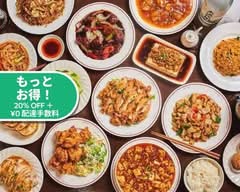 好来 代々木店 Kourai Yoyogi