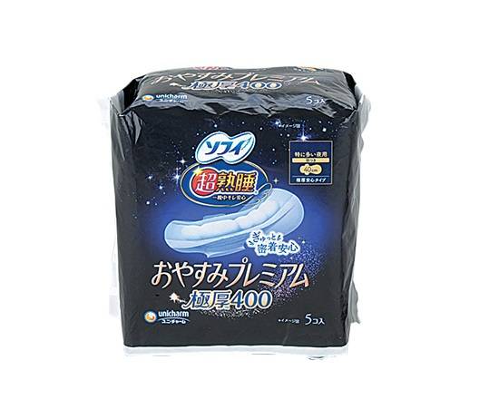 【生理用品】UC 超熟睡おやすみプレミアム400 5個