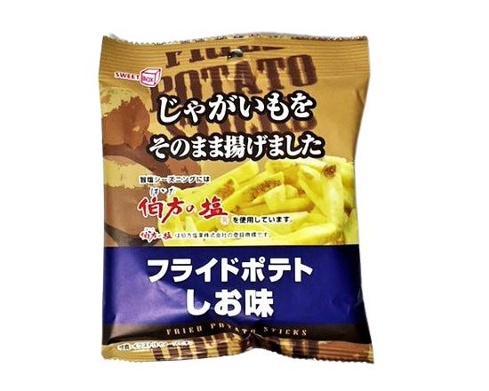 32_SB　フライドポテトしお味（42g）