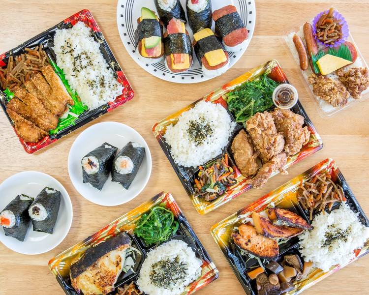 Musubi Delivery Order Musubi Cafe Iyasume - keeaumoku - Menu & Prices - Honolulu ...