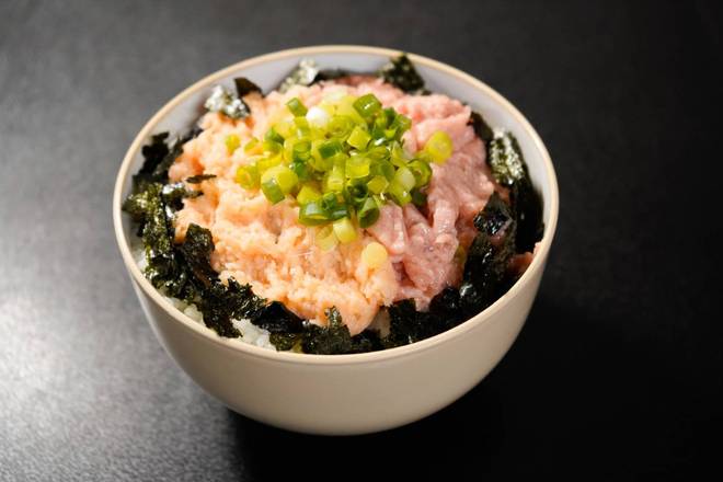 ネギトロページ 本鮪と自家製醤油】ネギトロChampion 白鷺店の出前・宅配