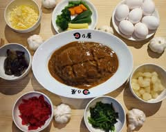 日乃屋カレー 晴海トリトン店