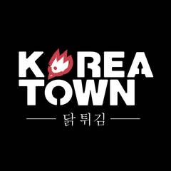Koreatown - Korean Fried Chicken (Nottingham - Forman Street)
