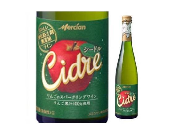 335358：メルシャン おいしい酸化防止剤無添加ワイン シードル 500ML / Suntry Sankaboshizai‐Mutenka No Oishii Wine Cidre（Antioxidant‐Free）