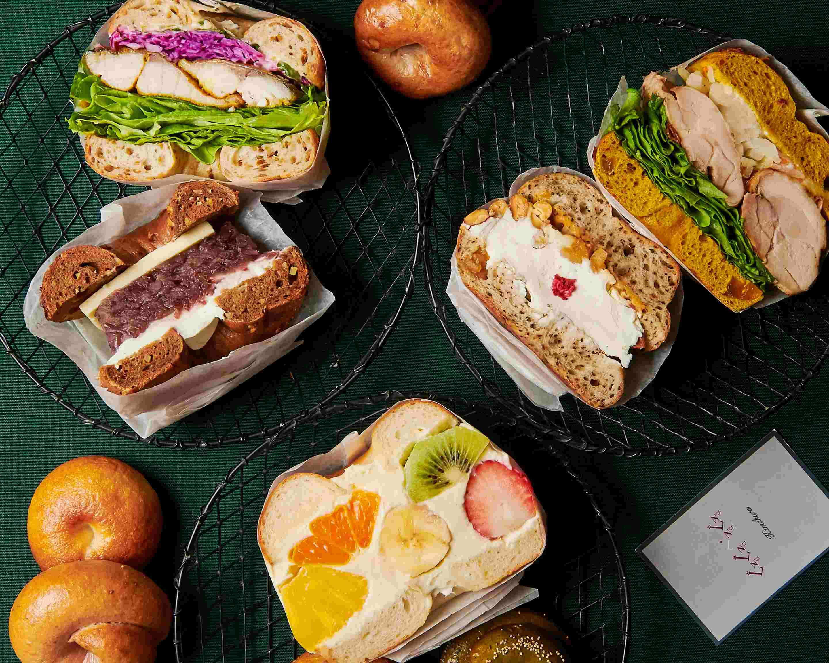 ぐるぐるべゑぐる GURUGURU bagel delivery & takeaway menu | Uber Eats