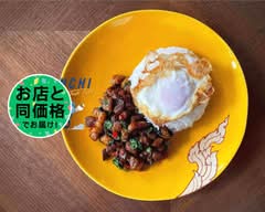 タイ料理 BIANCHI Tuk Tuk 六本木 ・ビアんちトゥクトゥク（びあんち　ビアンチ）