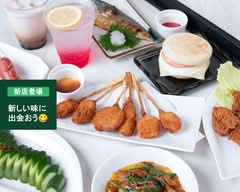 酒Power どす恋    sakePower dosukoi