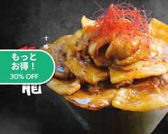 【タレ香る十勝豚丼】豚龍BUTARYU～日進店～