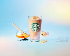 スターバックス コーヒー 中野セントラルパーク店 Starbucks Coffee NAKANO CENTRAL PARK