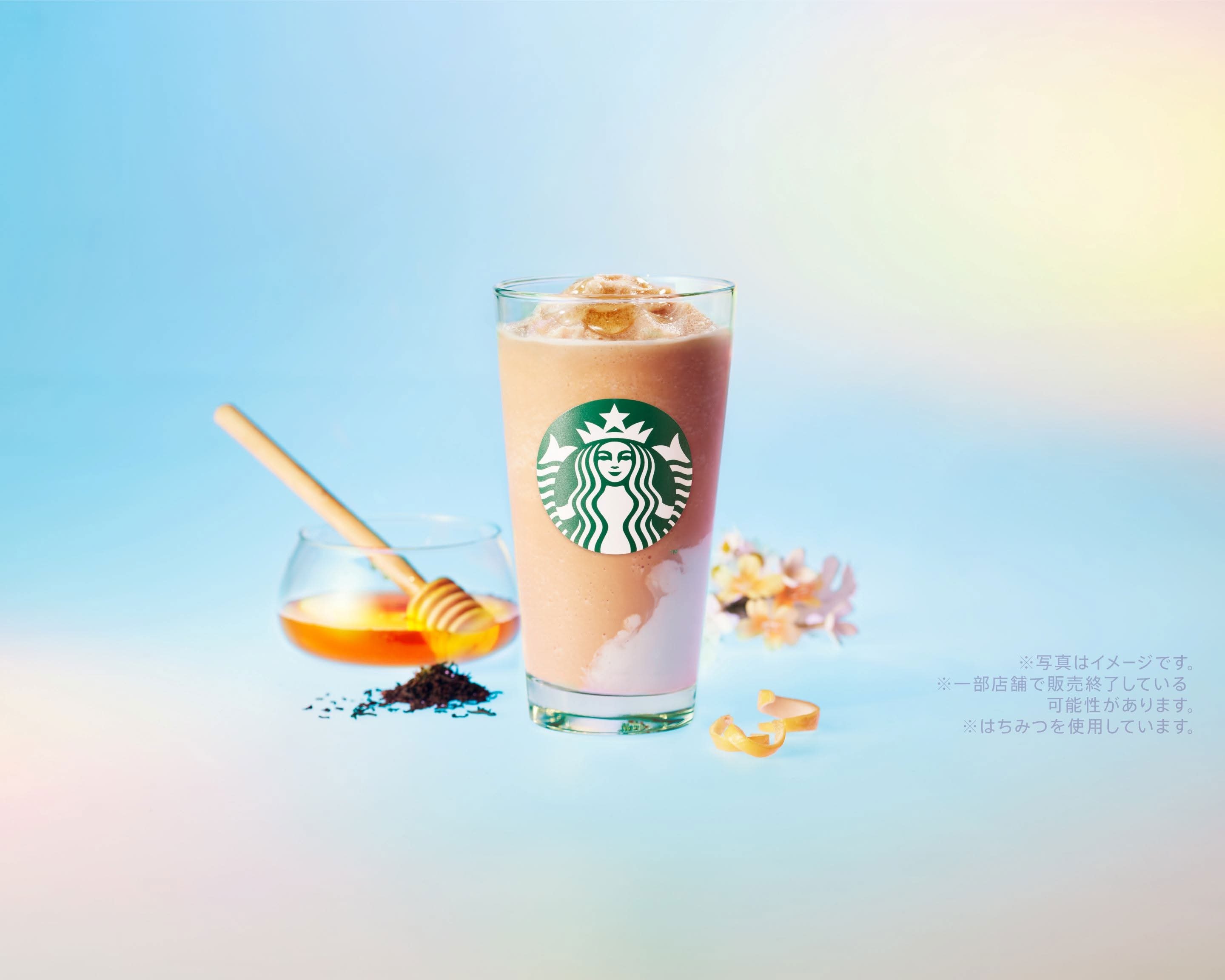 スターバックス コーヒー 京阪枚方市駅店 Starbucks Coffee